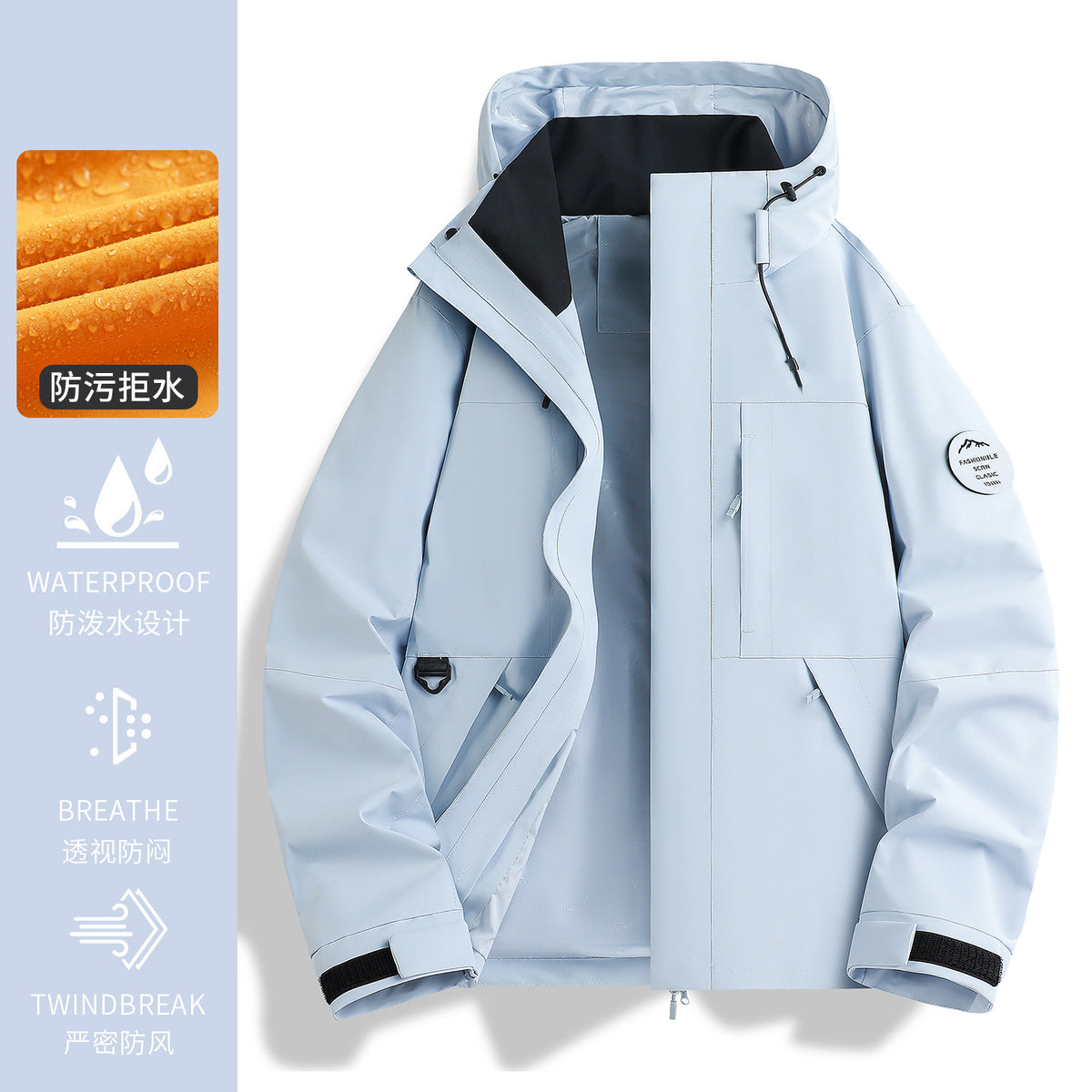 Luotuo Same Style Rose Red Jacket for Women 2025 New Outdoor Windproof Three-In-One Super Nice Little Jacket