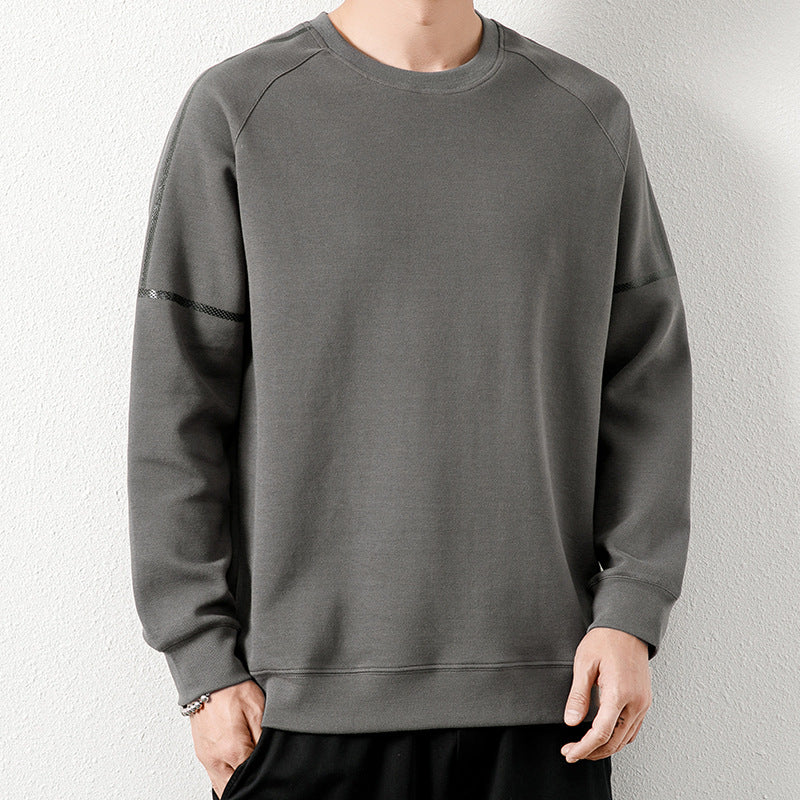 Sweater Men's Spring and Autumn New Simple ins Fashionable Top Men's Loose T-shirt Casual Round Neck Long Sleeve T-shirt