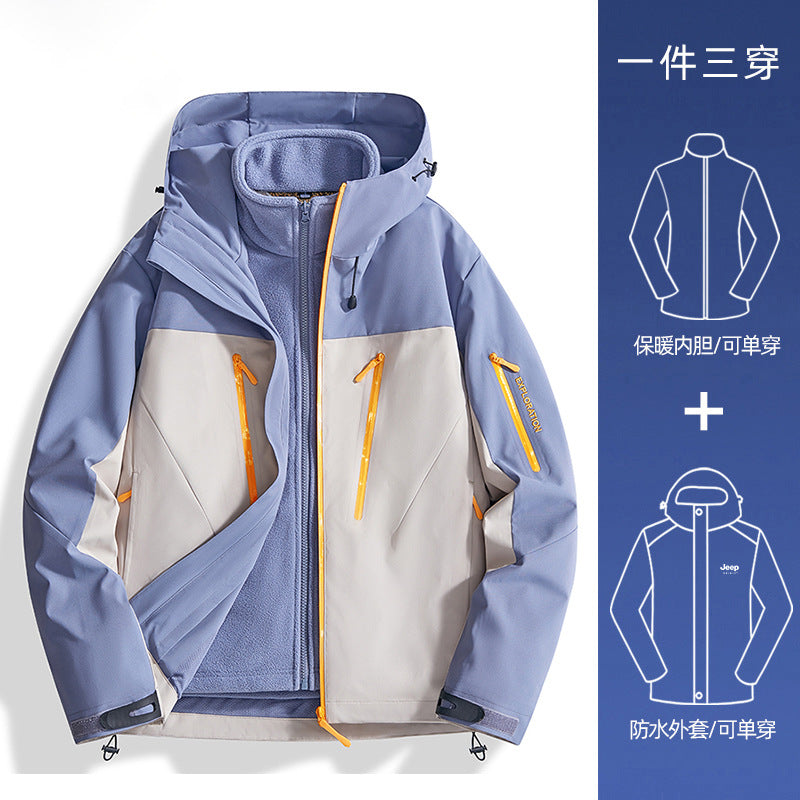 Woodpecker Jacket Girls New Autumn Three-In-One Outdoor Waterproof Small and Beautiful Sports Windproof Jacket