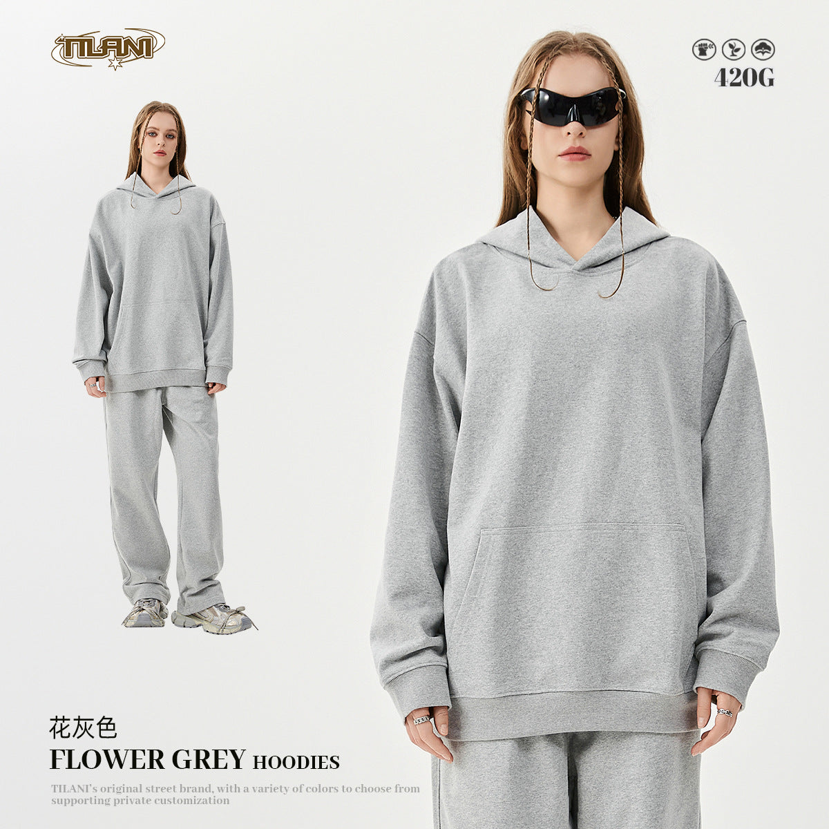TILANI 2025 Heavy Terry Sweater Pants American Style Trendy Brand Solid Color Trendy Men's suit Hoodie Straight Pants