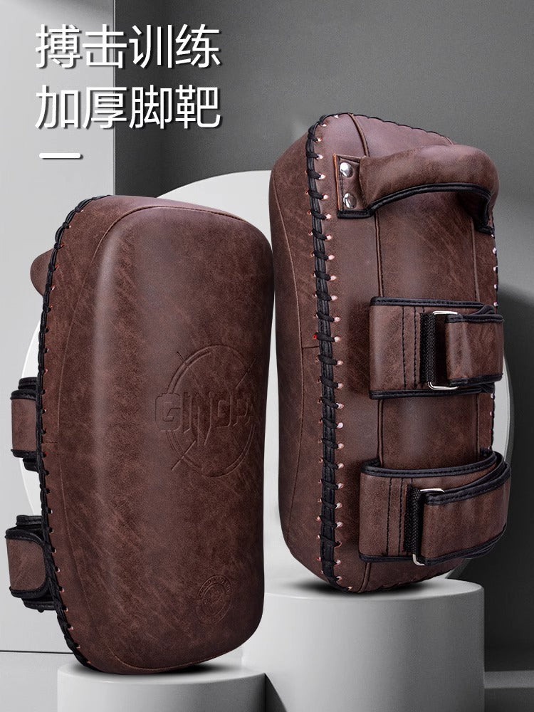 Fighting Target Muay Thai Professional Training Leg Target Kicking Target Adult Boxing Sanda Foot Target Thickened Arc Hand Target Equipment