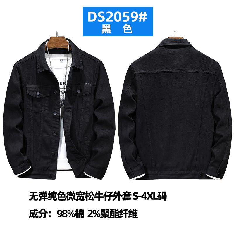 Cross-border new casual men's jacket 2025 spring trend Joker solid color handsome black and white Denim coat