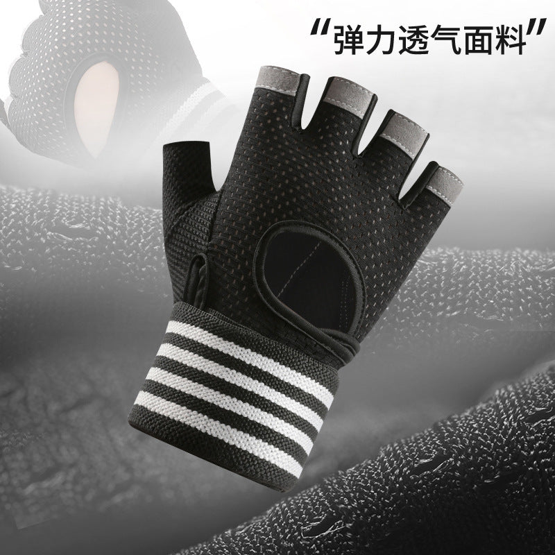 Wristband Fitness Gloves with Extended Wrist Straps, Non-Slip Breathable Palm Pads, Wear-Resistant Equipment for Training, Hiking, and Outdoor Activities