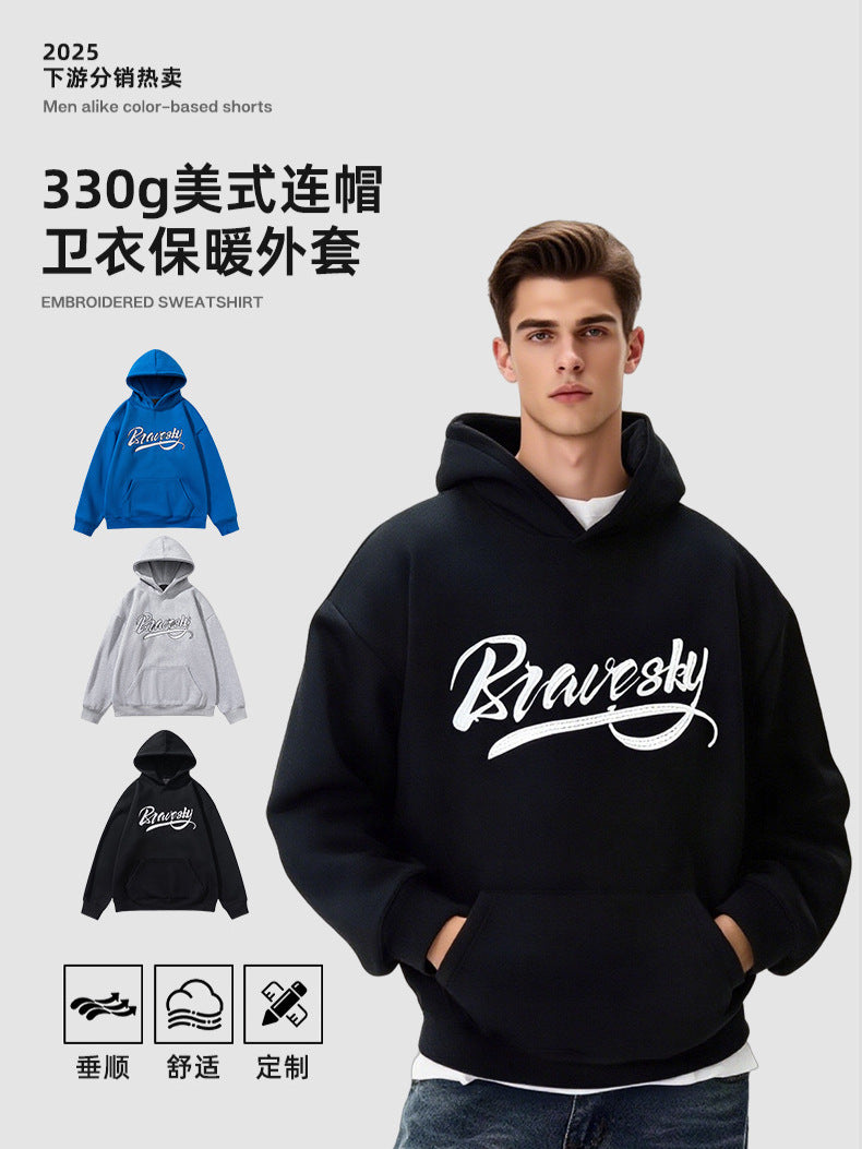 2026 National Trend Fleece-Lined Sweatshirt New Original Design with Embroidery, American Style Hooded Sweatshirt, Autumn and Winter Warm Jacket