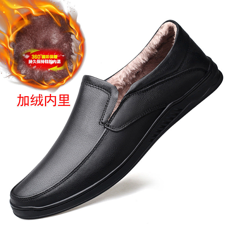 Men's Shoes Summer Casual Leather Shoes Men's Korean Style Youth Slip-on Lazy Loafers Business British Style Peas Shoes