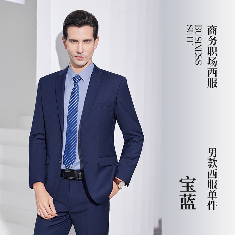 Men's Suit suit Men's Business Professional Dress Salesman Work Clothes Casual Suit Pants Men's and Women's