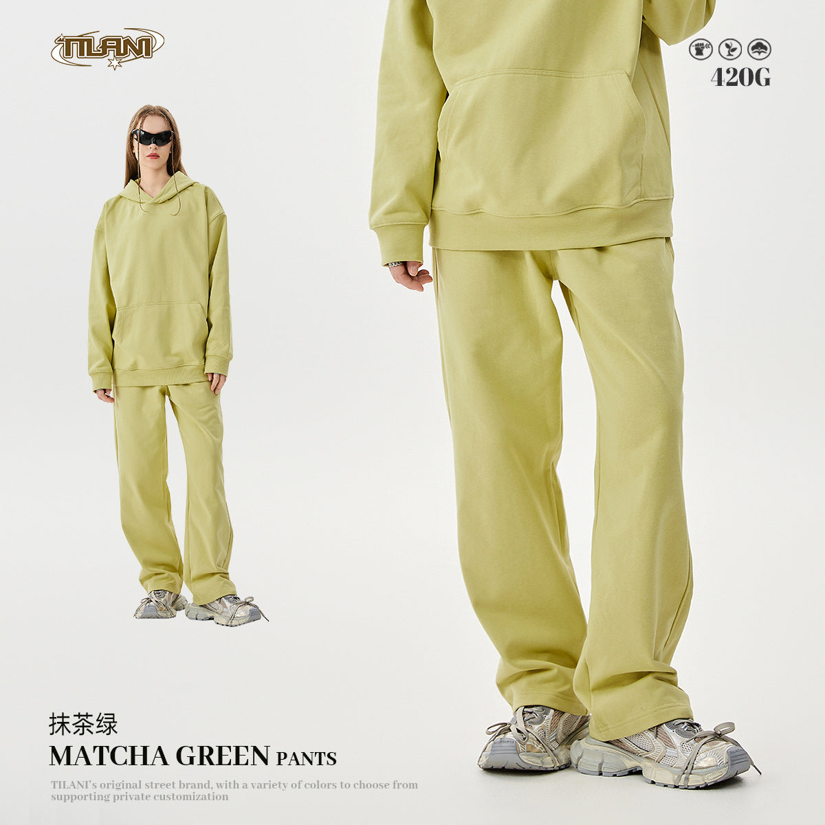 TILANI 2025 Heavy Terry Sweater Pants American Style Trendy Brand Solid Color Trendy Men's suit Hoodie Straight Pants
