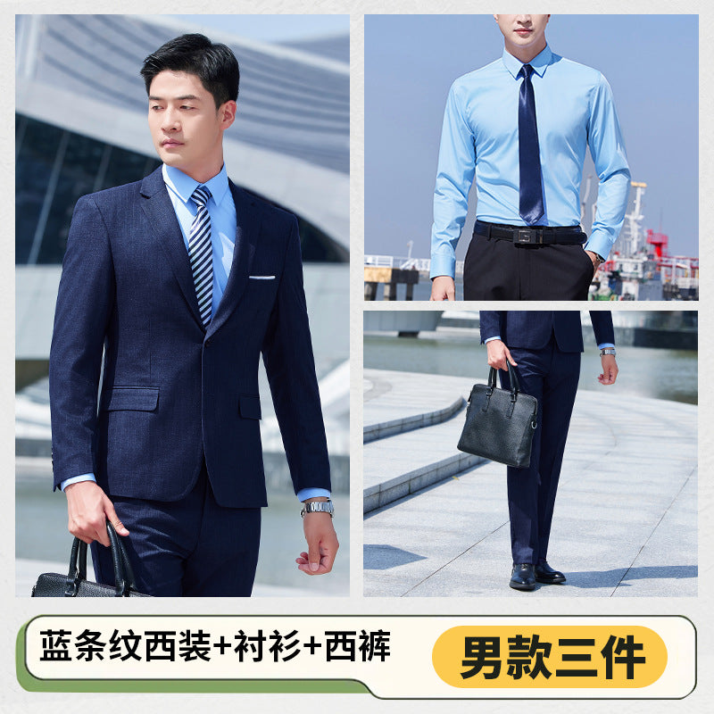 Thickened Elastic Stripe Suit Men's and Women's Same Style Advanced Sense Teachers' Business Wear Suit suit Civil Servant Work Clothes