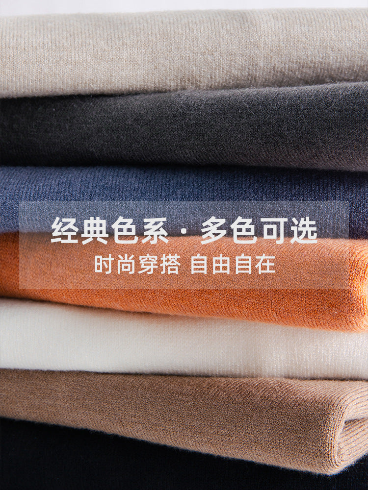 Yimeng Men's Winter Wool Sweater Round Neck Long Sleeve Knitted Sweater Versatile Warm Sweater Base Shirt for Men