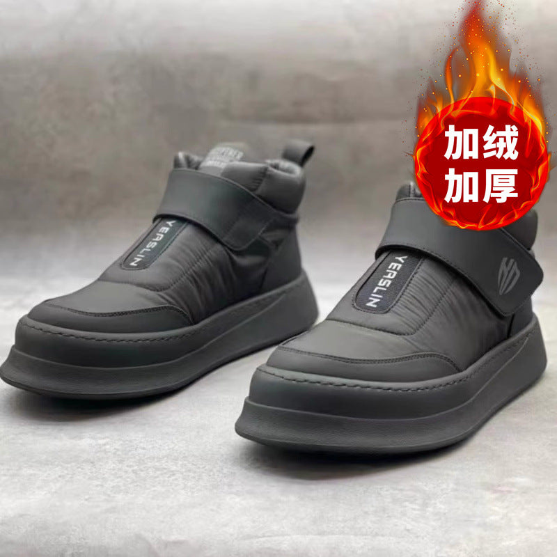 Snow Boots Men's Simple Outdoor Shock Absorption Cushioning Non-slip Casual Large Cotton Shoes Winter Three-proof Cloth fleece-lined Anti-freeze Boots