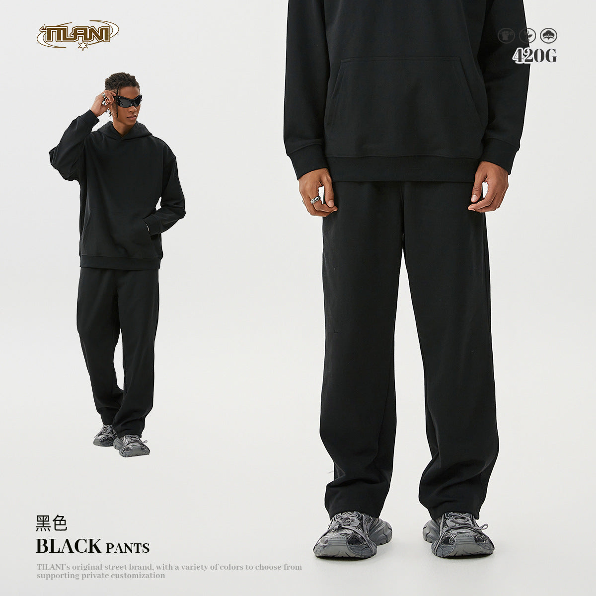 TILANI 2025 Heavy Terry Sweater Pants American Style Trendy Brand Solid Color Trendy Men's suit Hoodie Straight Pants