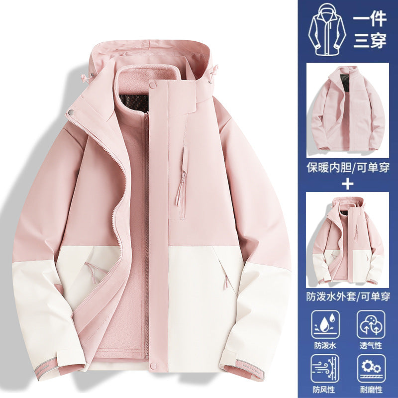 Big Brand Same Style Yueying Yellow Jacket for Women 2025 New Three-In-One Mountaineering Jacket Outdoor Windproof Hiking Jacket for Men
