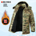 Winter Mid-Length Cotton Work Clothes for Men, Velvet Thickeneded Cotton Jackets, Cold-Proof, Windproof and Warm Camouflage Work Clothes, Military Coats