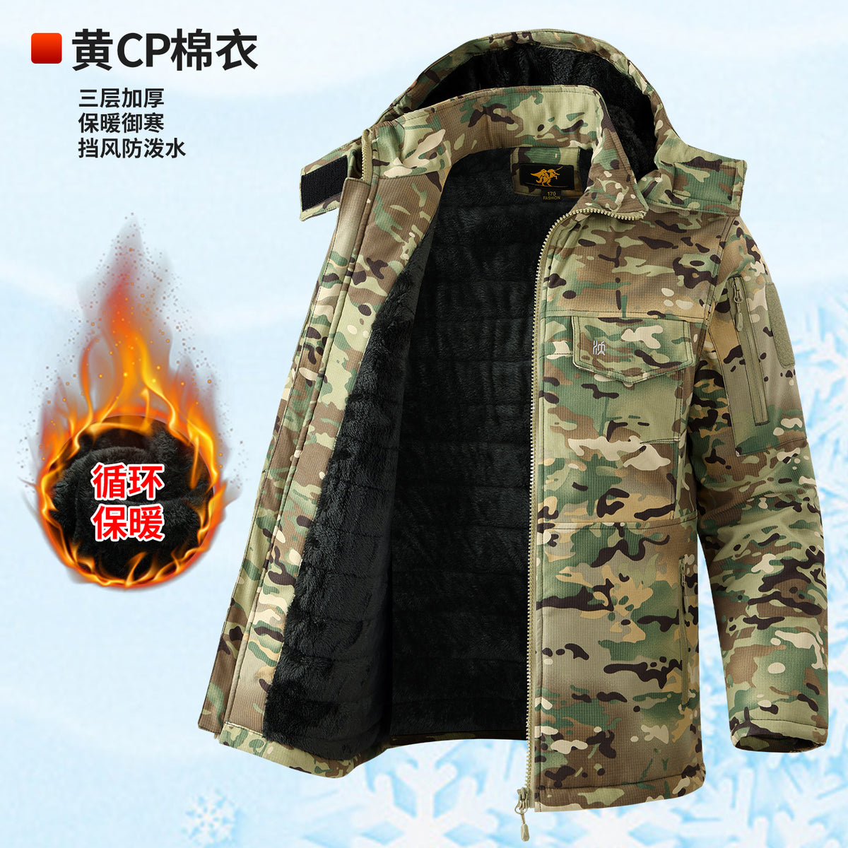 Winter Mid-Length Cotton Work Clothes for Men, Velvet Thickeneded Cotton Jackets, Cold-Proof, Windproof and Warm Camouflage Work Clothes, Military Coats