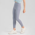 30D Spun Yarn Girls' Summer Light and Breathable Yoga Pants Without Embarrassing Lines, Soft and Skin-Friendly Kidsren's Tight Sports Pants