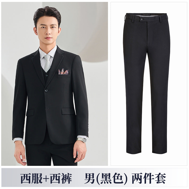 Men's Formal Three-Piece Business Suit, Groom and Best Man Suit, Wedding Dress, Autumn and Winter New Suit, Formal Suit