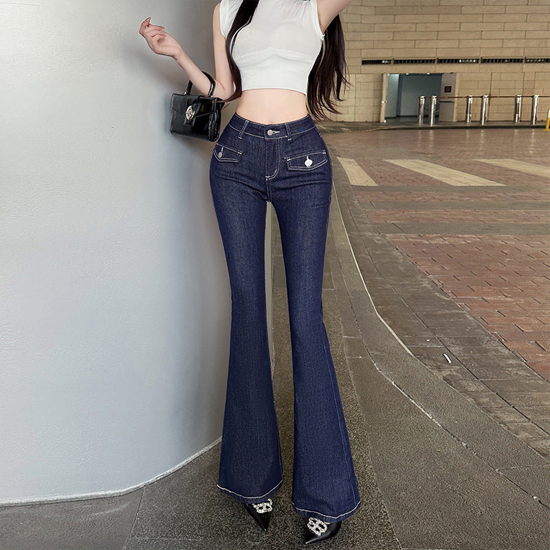 Women's Spring Retro Slim-Fit Slimming All-Match Trousers