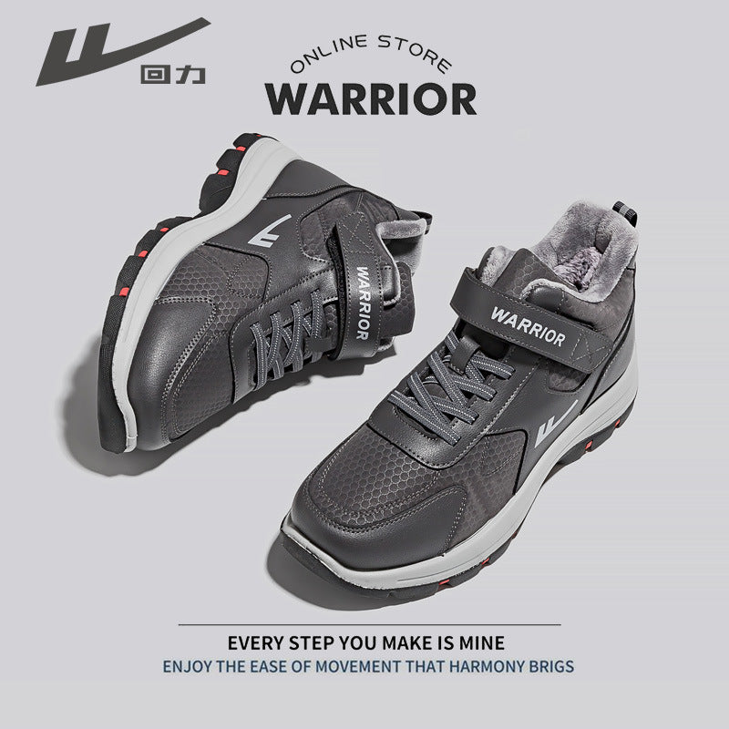 Domestic Cotton Shoes, New Winter Models, Women's Leather Shoes, Waterproof Men's Shoes, Dad's Shoes for Middle-Aged and Elderly People, Fleece-Lined Warm Shoes, Sports Shoes