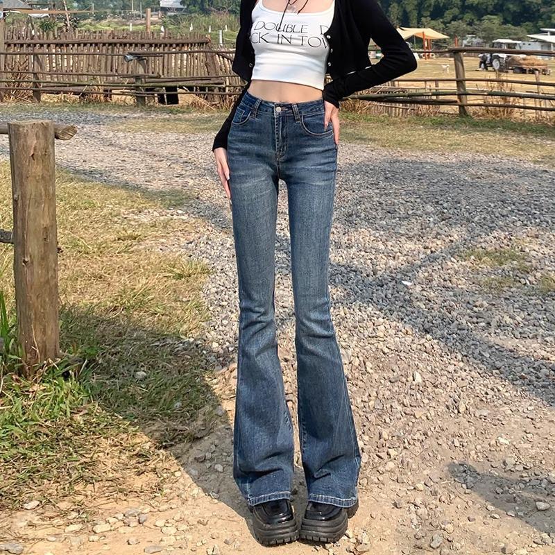 Light-Colored High-Waisted Flared Jeans for Women, Spring and Autumn 2025, Slimming, Butt-Lifting, Stretchy Flared Horse Hoof Long Pants