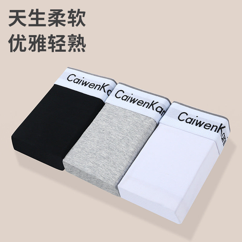 Japanese Women's Underwear All Pure Cotton Seamless Breathable Simple Mid-Waist Girls' Briefs Sports Shorts Wholesale
