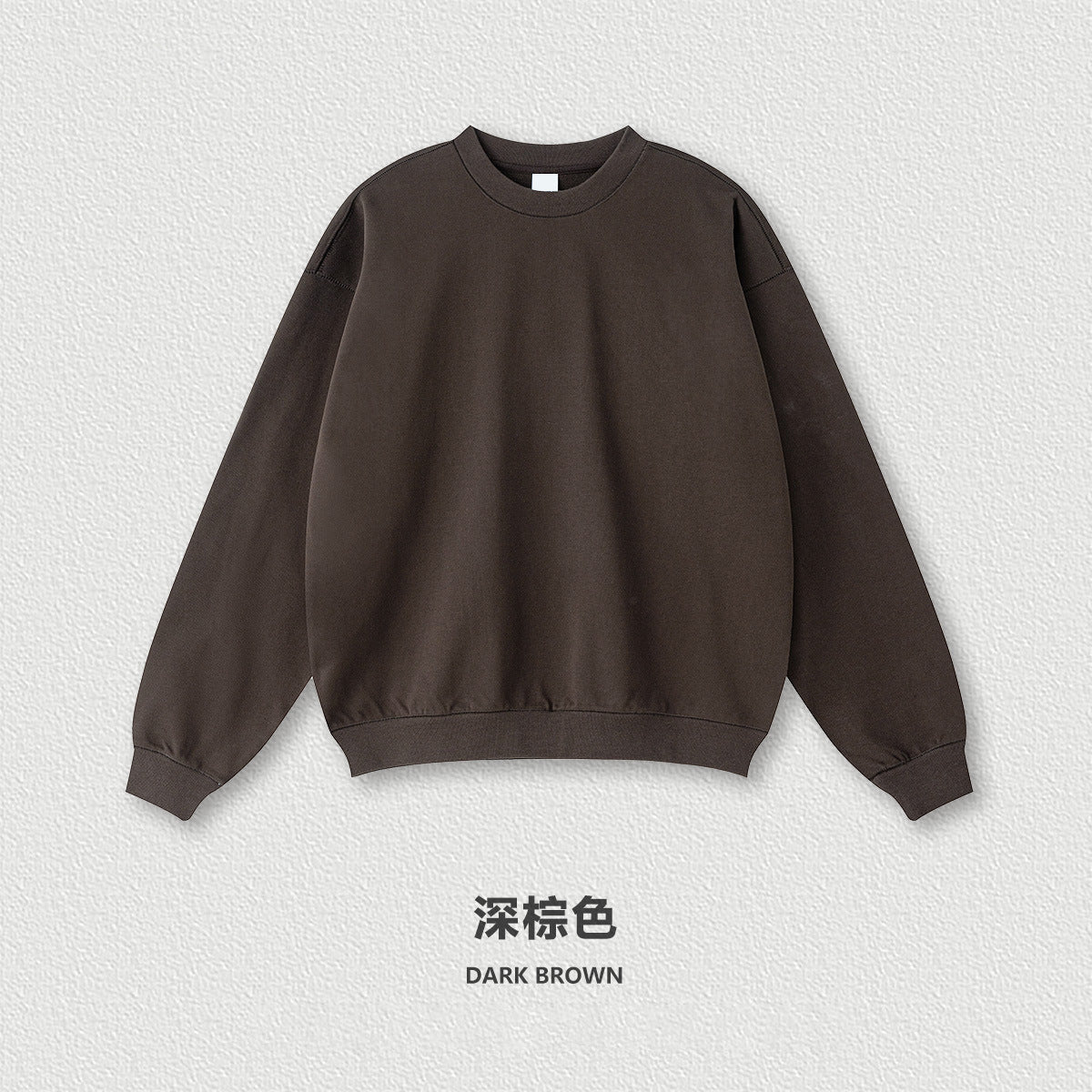 Men's 2025 Spring and Autumn High Quality Loose Solid Color Heavy Weight Terry 440g Drop Shoulder Basic Round Neck Sweatshirt for Men