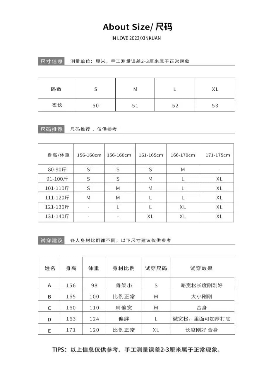 Early Spring Short Hooded Sweatshirt Jacket for Petite Women, Spring Outfit 2026 New Style, Regular Shoulder Cardigan for Spring and Autumn