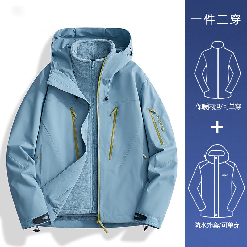 Woodpecker Jacket Girls New Autumn Three-In-One Outdoor Waterproof Small and Beautiful Sports Windproof Jacket