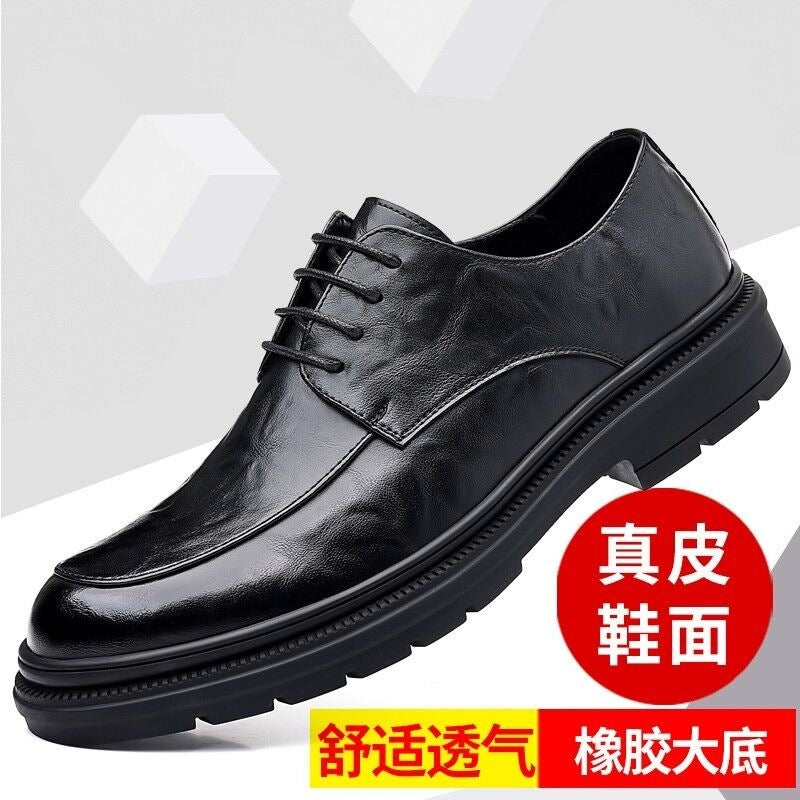 2023 New Men's Leather Shoes Business Formal Casual Men's Shoes Breathable British Men's Trendy Shoes 6096