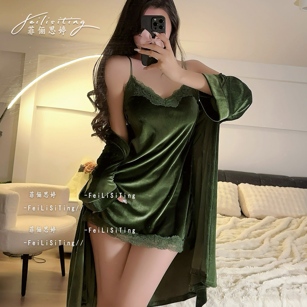 Sexy Pajamas Women's Autumn and Winter 2024 New Pure Gold Velvet Sling Nightgown suit Two-piece Set