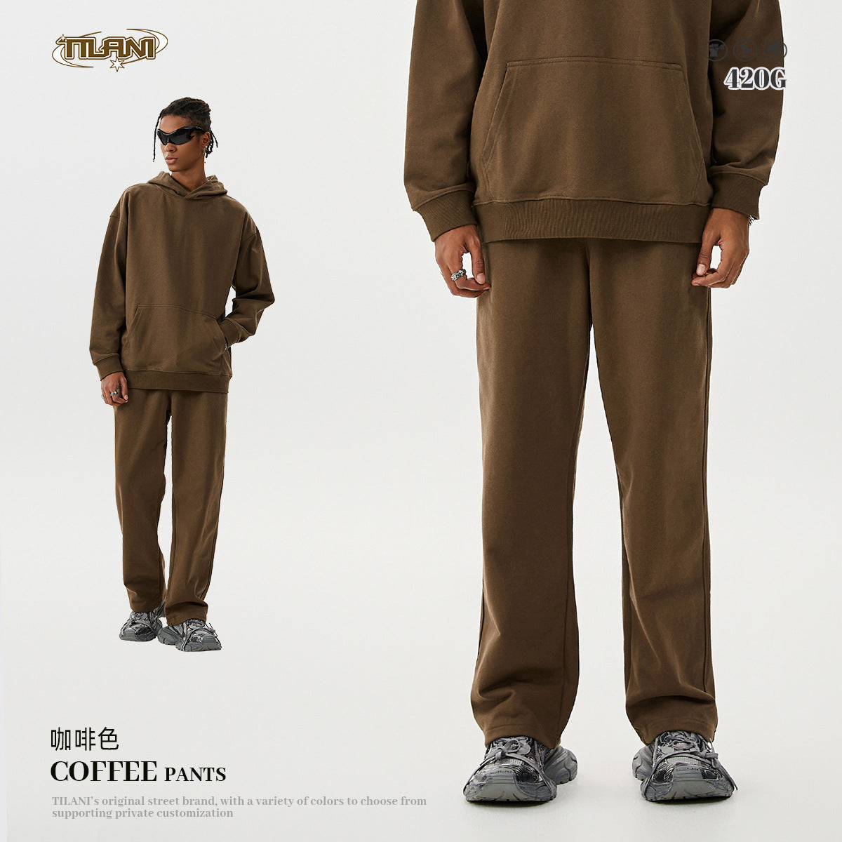 TILANI 2025 Heavy Terry Sweater Pants American Style Trendy Brand Solid Color Trendy Men's suit Hoodie Straight Pants