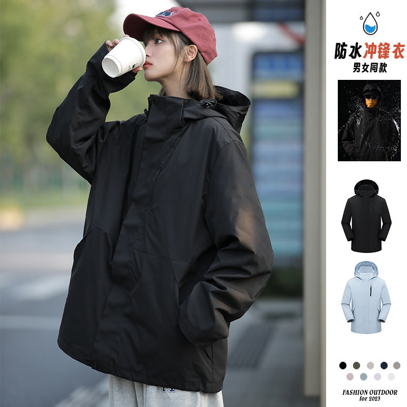 Detachable jacket cotton-padded coat men's and women's same autumn and winter functional three-in-one mountaineering cotton-padded jacket workwear cotton-padded jacket