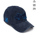Men's and Women's Hats Retro Baseball Caps Korean Style Washed Denim Dressed Caps Spring and Autumn Casual Sunshade Caps Trendy Men's