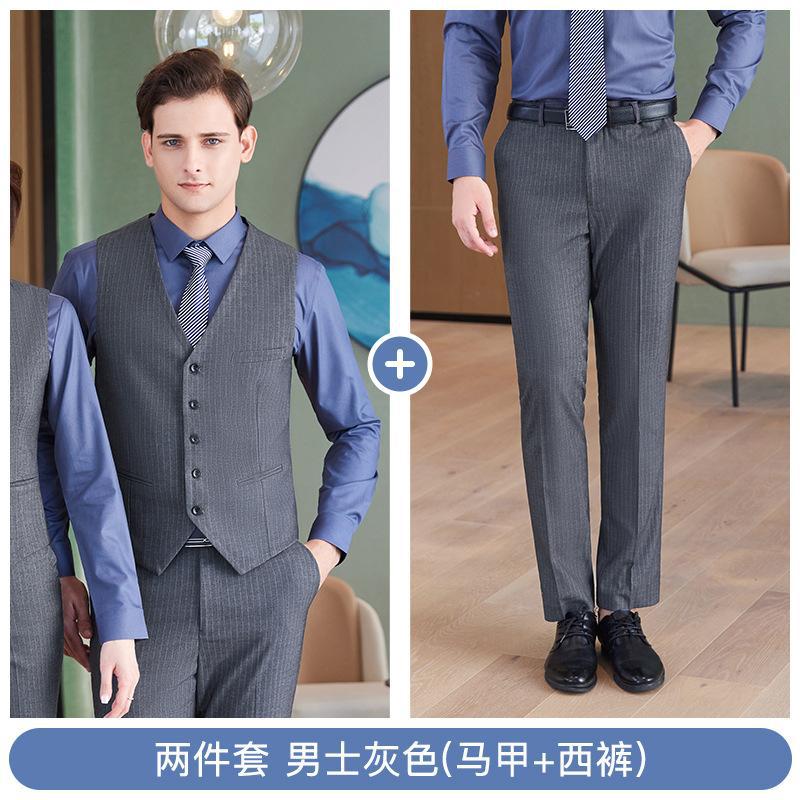 High-end gray striped suit suit men's and women's same style spring and autumn business attire temperament formal attire hotel manager work clothes