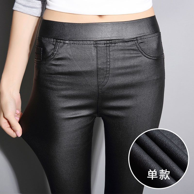 Windproof Leather Pants for Women 2025 Autumn and Winter New Style Fleece-Lined Thickeneded High-Waist Coated Leggings for Women to Wear Slimming Look Pants