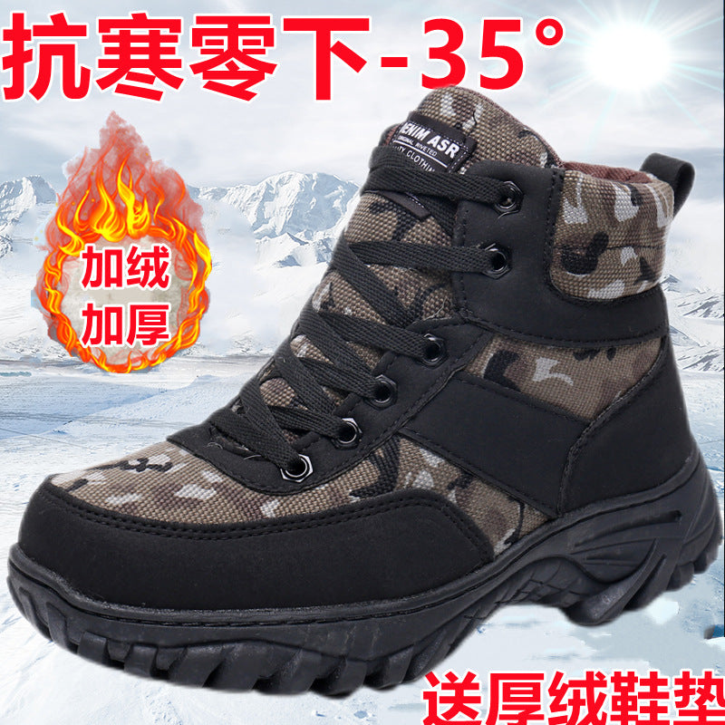 Foreign Trade Northeast Cotton Shoes, Thickened Snow Boots, Outdoor Fleece-Lined Men's High-Top Non-Slip Wear-Resistant Warm Snow Boots