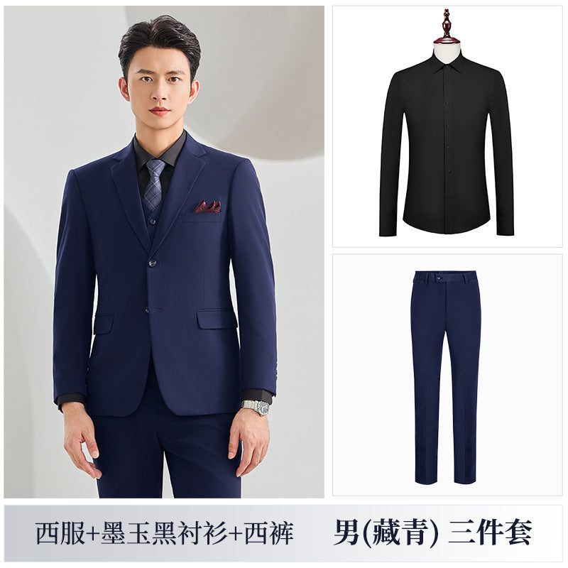 Men's Formal Three-Piece Business Suit, Groom and Best Man Suit, Wedding Dress, Autumn and Winter New Suit, Formal Suit