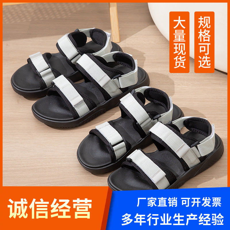 Sandals Men's Fashionable Summer Outdoor Breathable Non-slip Wear-resistant Light Men's Sports Leisure Beach Sandals