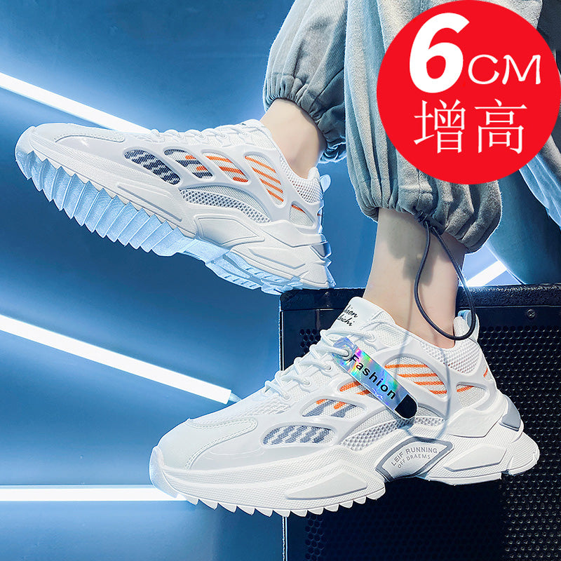 Autumn Jogging Shoes, Men's Trendy Shoes, Dad Shoes, Casual Shoes, Sports Shoes, Boys' Shoes, Men's Shoes, Winter Cotton Shoes