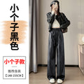 Real shot in stock fashion cool leather pants women 2024 autumn and winter new high waist fleece-lined PU leather texture sense wide leg pants women