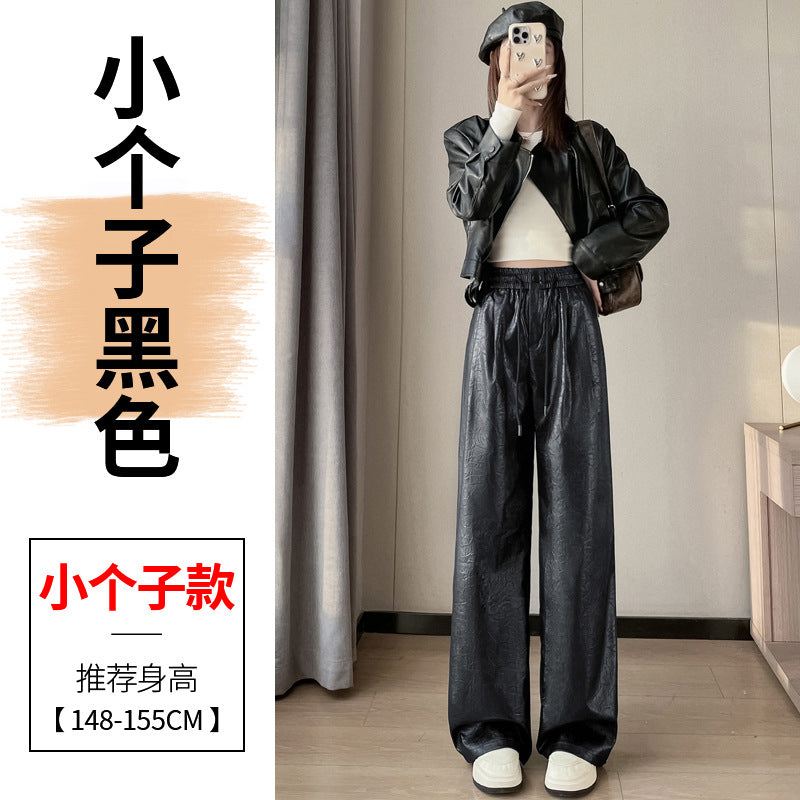 Real shot in stock fashion cool leather pants women 2024 autumn and winter new high waist fleece-lined PU leather texture sense wide leg pants women