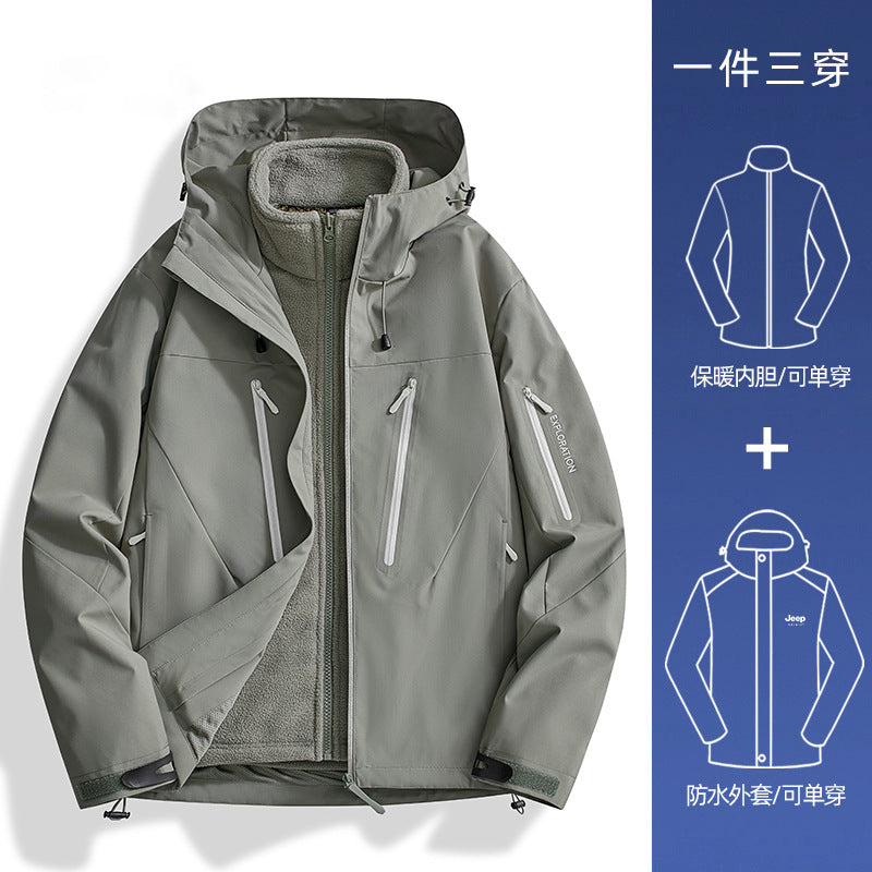 Woodpecker Jacket Girls New Autumn Three-In-One Outdoor Waterproof Small and Beautiful Sports Windproof Jacket