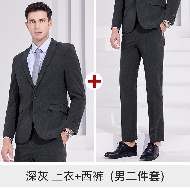 Men's and women's high-end business suit suit civil servant interview formal suit teacher business wear overalls customization