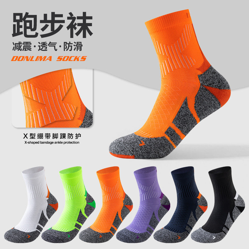 Professional Sports Socks with Towel Bottom, Thickened Mid-Tube, Men's and Women's Marathon Quick-Drying Running Socks, Basketball Socks, Running Equipment