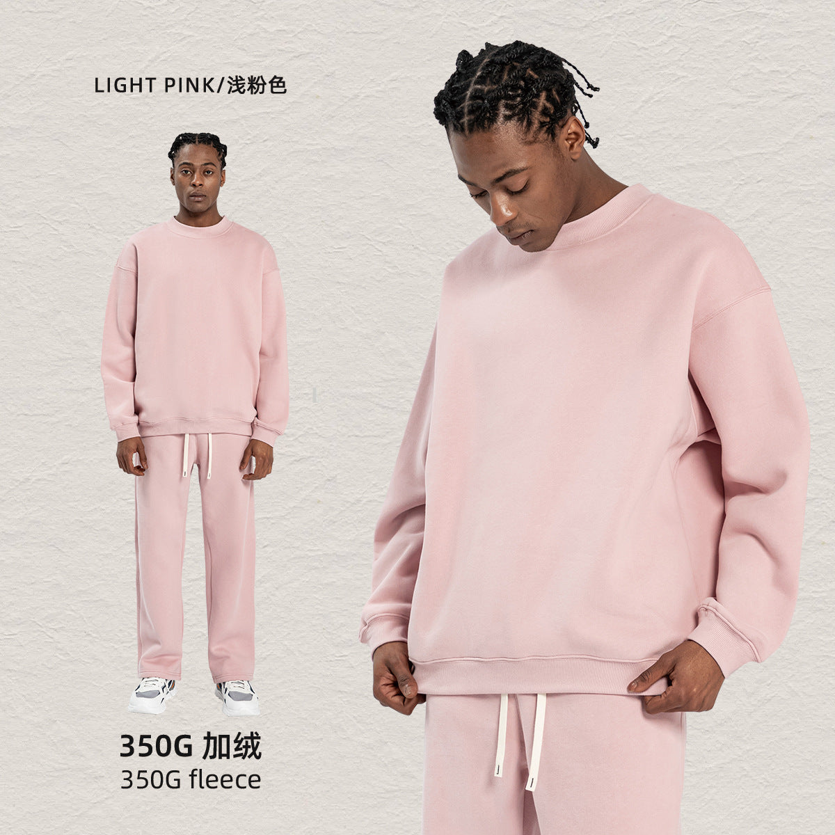 Cai Xiang Island Men's Clothing | 350g Fleece-Lined Crewneck Sweatshirt for Men, Oversized Autumn and Winter Style, Trendy Brand Loose Fit Men's Top.