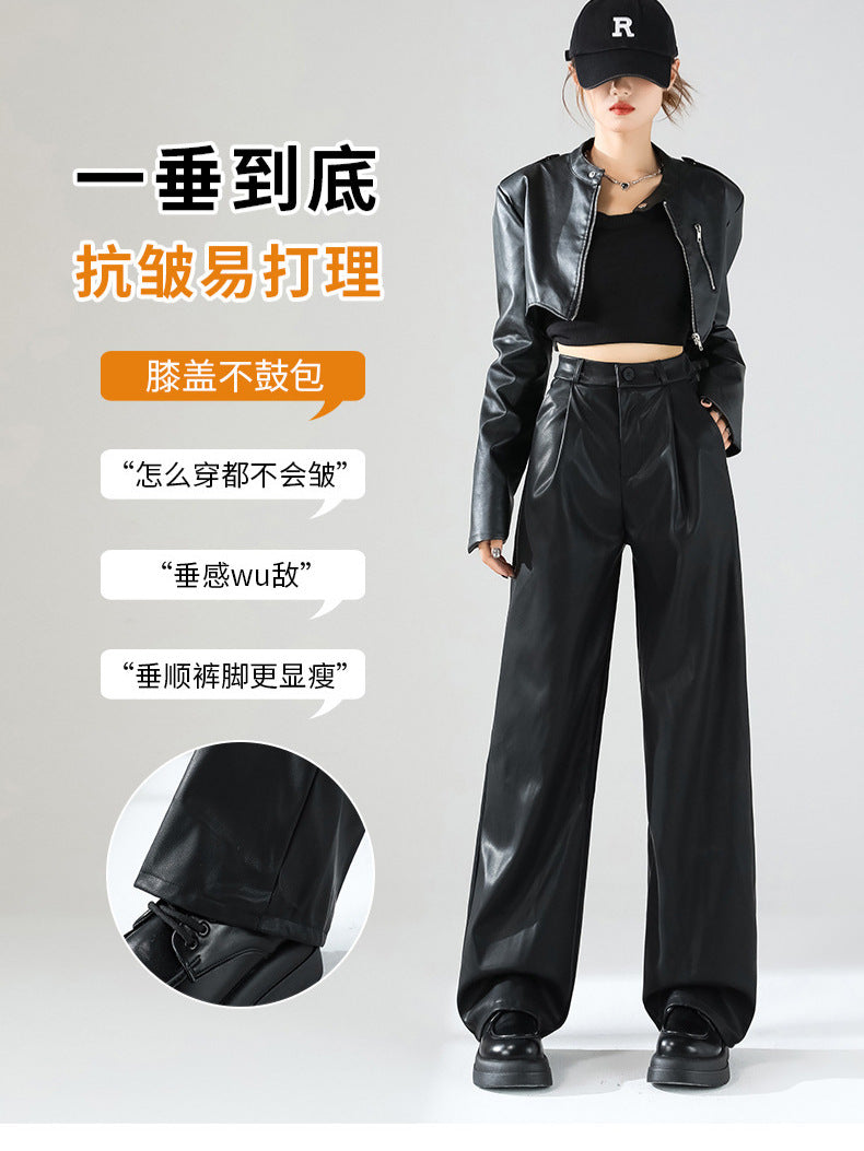 Leather Pants for Women Pu American Sexy Spring & Fall New Style Personalized Fashion Matte Retro High Waist Narrow Suit Wide Leg Pants