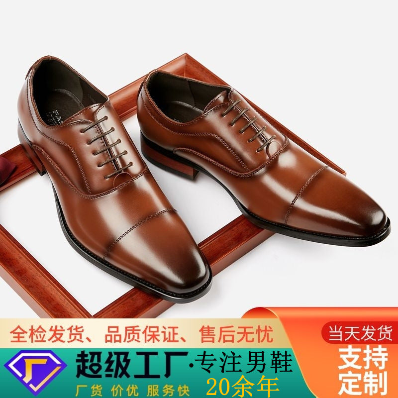Japanese Style 2026 New Model Genuine Leather Business Shoes for Men, Three-Strap Formal Shoes, Pointed Toe Office Wedding Oxford Shoes with Wooden Sole
