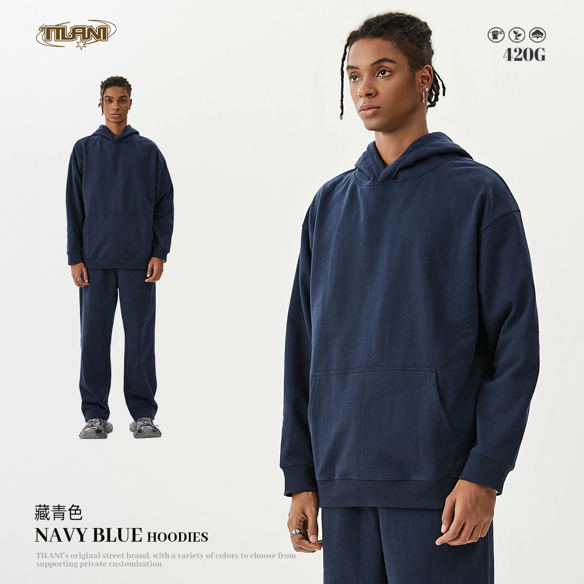 TILANI 2025 Heavy Terry Sweater Pants American Style Trendy Brand Solid Color Trendy Men's suit Hoodie Straight Pants