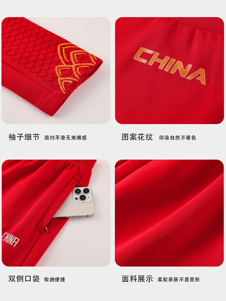 Sports Suits, Sportswear, 2024 Training Clothes, Customized Men's and Women's Kidsren's Sportswear, Wholesale Kidsren's Sportswear Suits