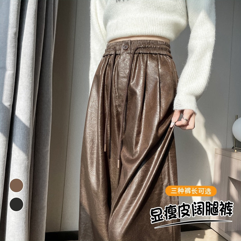 Real shot in stock fashion cool leather pants women 2024 autumn and winter new high waist fleece-lined PU leather texture sense wide leg pants women