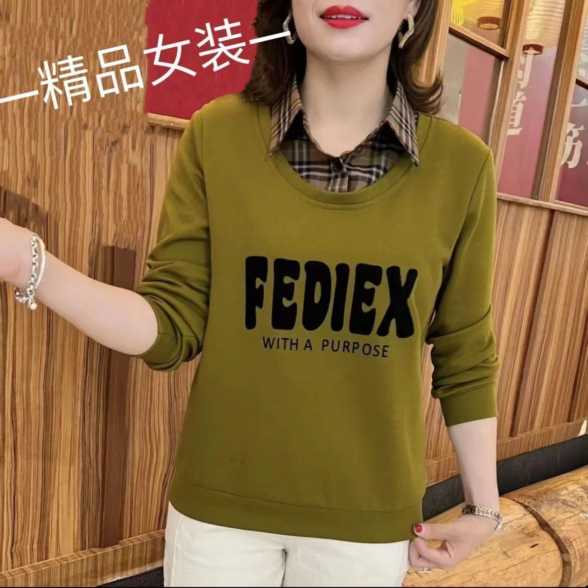 2024 Autumn and Winter fleece-lined Thickened Foreign Style Fake Two-piece Prellis Neck Sweaters Women's Letter Printed Loose Mothers' Fashionable Clothes